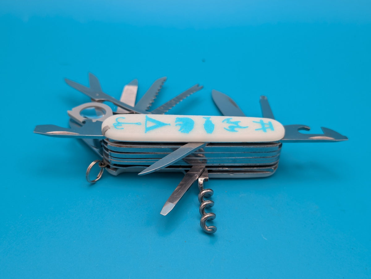 Custom Victorinox Champion Glow in the Dark Swiss Army Knife Multi Tool!