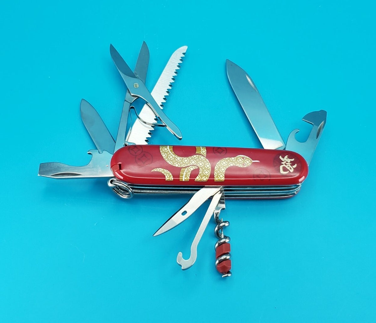 Victorinox Huntsman Swiss Army Knife! 2025 Chinese Zodiac Snake! 1/6000