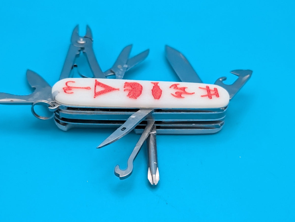 CUSTOM VICTORINOX DELUXE TINKER GLOW IN THE DARK SWISS ARMY KNIFE MULTI TOOL!