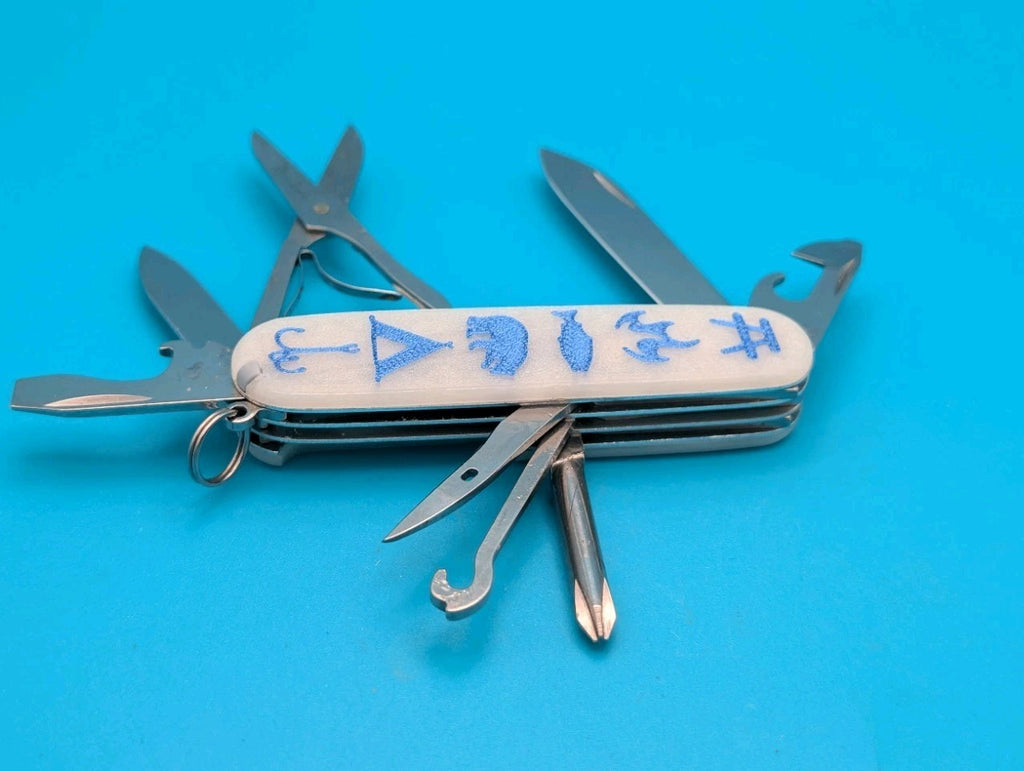 Custom Victorinox Super Tinker Glow in the Dark Swiss Army Knife Multi Tool!