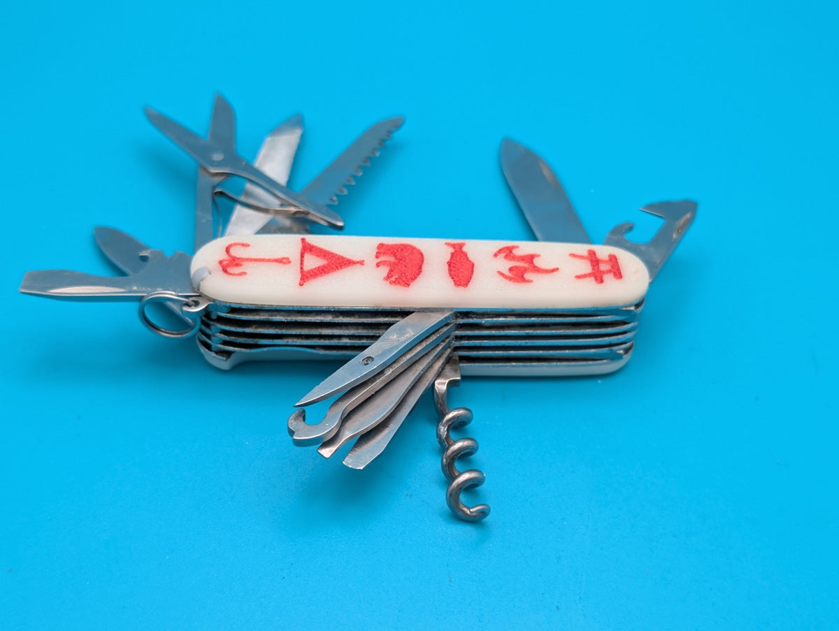 Custom Victorinox Ranger Glow in the Dark Knife Multi-Tool!