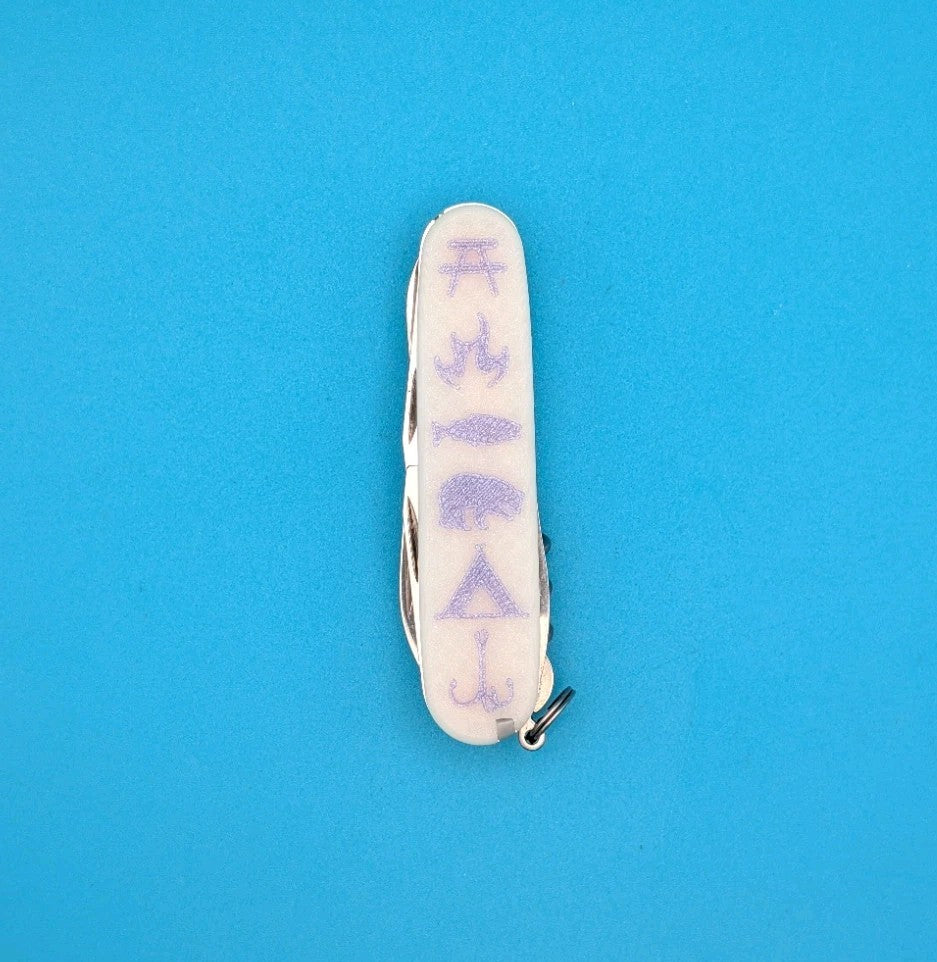 Custom Victorinox Mountaineer Glow in the Dark Swiss Army Knife Multi Tool!