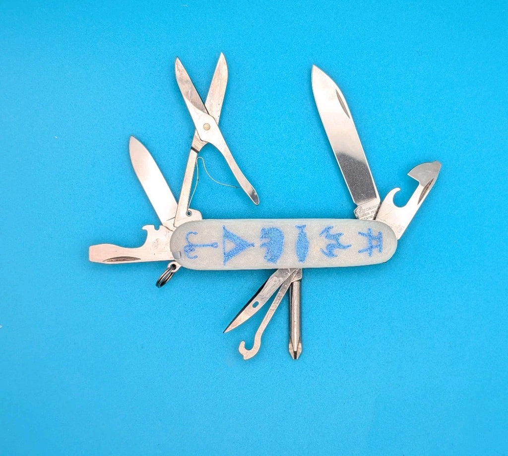 Custom Victorinox Super Tinker Glow in the Dark Swiss Army Knife Multi Tool!
