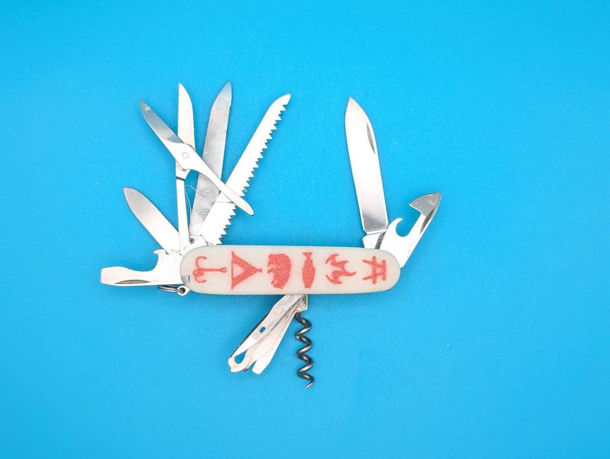 Custom Victorinox Ranger Glow in the Dark Knife Multi-Tool!