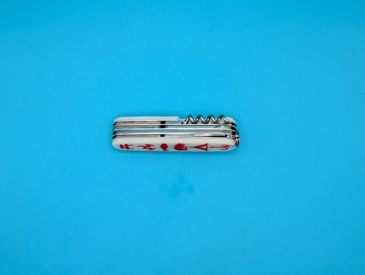 CUSTOM VICTORINOX EXPLORER GLOW IN THE DARK SWISS ARMY KNIFE MULTI TOOL! 91mm