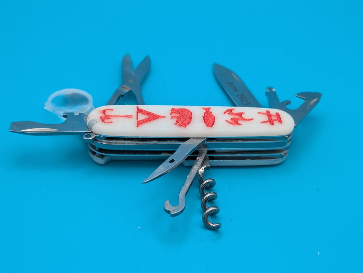 VICTORINOX EXPLORER GLOW IN THE DARK SWISS ARMY KNIFE MULTI TOOL!