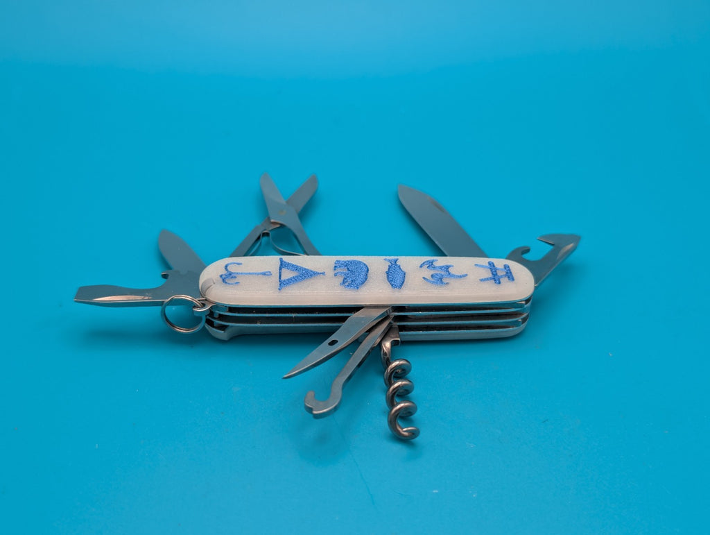 Custom Victorinox Climber Glow in the Dark Swiss Army Knife Multi Tool!
