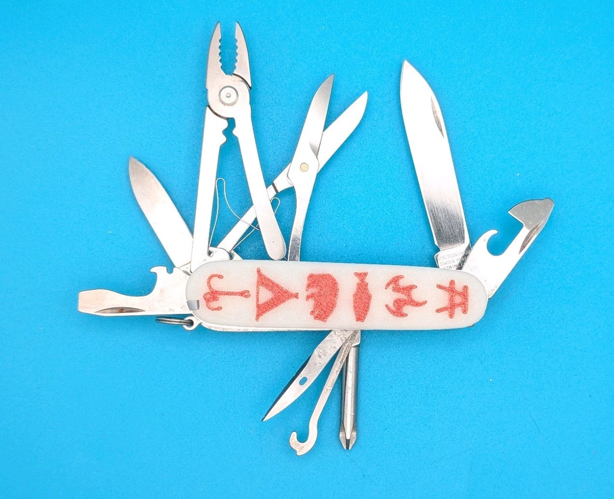 CUSTOM VICTORINOX DELUXE TINKER GLOW IN THE DARK SWISS ARMY KNIFE MULTI TOOL!